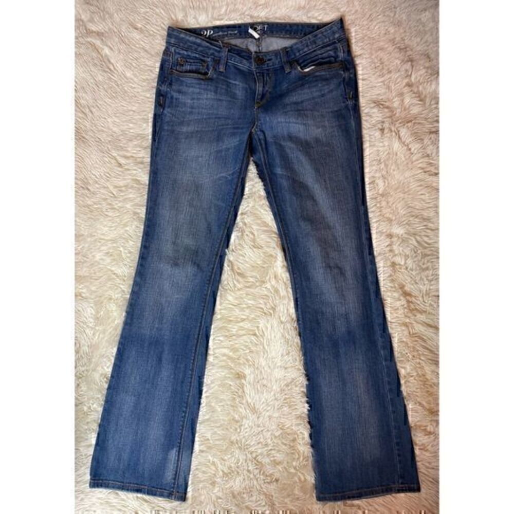 EUC Ann Taylor LOFT Lowrise 2 Petite Modern Boot